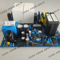 京锐达助航灯具专用顺序闪光灯分控板 SFL-2100-F-M