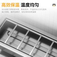 麦大厨保温售饭台商用食堂酒店保温台汤池立式分餐车 304款四格保温汤池带份数盆 MDC-SCD6-SFT1508-340