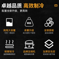 麦大厨 双温保鲜工作台商用厨房奶茶店吧台不锈钢大容量直冷双门操作台冰柜 MDC-B24-SW15-0.6