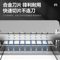 麦大厨 剁块机商用电动台式切骨机割牛肉斩冻肉大功率1500W锯骨头排骨机 MDC-C46-600