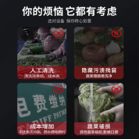 麦大厨 商用洗菜机全自动多功能涡流加热臭氧气泡冲浪式食堂果蔬清洗机 MDC-XXB1-XCJ-DGN4-Q15A