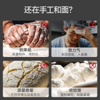麦大厨 和面机商用厨师机揉面机全自动多功能搅拌食堂揉面粉和馅料低噪和面机 MDC-CJ-RQMJ-HWH25-220V