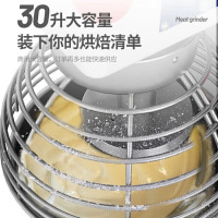 麦大厨 搅拌机商用和面机多功能厨师机打蛋器揉面粉和馅料奶油鲜奶机 标准款5升 MDC-HJX-JBJ-TB5L