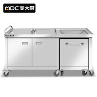 麦大厨 三孔双收餐具残食柜 1.0厚201不锈钢(含车 带推车)MDC-BGA1-TCCSG1506