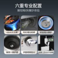 麦大厨 燃气灶商用猛火灶大锅灶商用饭店专用单位学校食堂 单头大炒700mm锅径MDC-JR37-DC700J