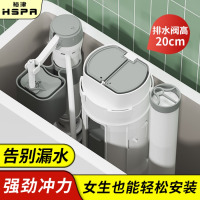 裕津(HSPA)马桶水箱配件抽水套装 通用马桶冲水器全套配件进水阀+排水阀8205