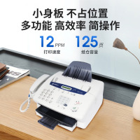 光电通 OEF-716M 信息安全专用激光传真一体机(打印 复印 扫描 传真 来电显示 传真加密)