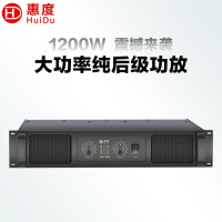 ‪惠度(HuiDu)纯后级功放 MA-1200 套