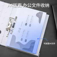 齐心(COMIX)A4加厚款6个装3寸欧式快劳夹打孔文件夹a4带孔档案夹活页夹背宽75mm A7076/A206N