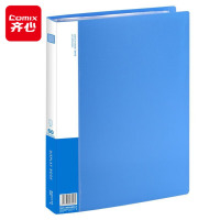 齐心(Comix) EA60 A4/60页资料册 插页文件册 蓝色 单个装
