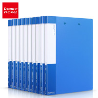 齐心(Comix) 10个装 A4双强力夹/文件夹/资料夹/试卷夹/诗朗诵签约夹/档案夹/资料夹子/办公用品 蓝色EA6
