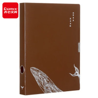 齐心(Comix) 35mm加厚档案盒/A4文件盒/鲲鹏系列粘扣塑料资料盒 办公用品 褚AKP35