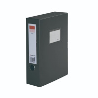 齐心 A1250 PP档案盒 A4 75MM