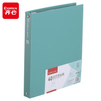 齐心(Comix)A4/40页莫兰迪色4孔活页资料册 文件活页收纳册 插袋档案文件夹 办公用品 莫绿A6637