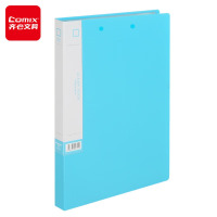 齐心(Comix)A4金属双强力夹硬文件夹 试卷资料夹诗朗诵签约夹板 文件收纳办公用品 明兰A6682