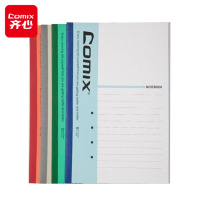 齐心(Comix) 12本A5/40张无线装订办公文具笔记本子/作业本/软抄本 经典系列 C4802