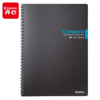 齐心(COMIX)B5 60张双螺旋PP面笔记本子/记事本/软抄本 1个装 办公文具CPB5607 黑色