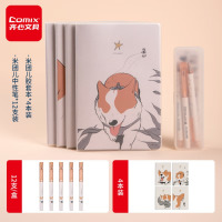 齐心(Comix) 学生加厚胶套本软抄本B5/80张 米团儿联名系列 4本装+米团系列拔帽中性笔 0.5mm 12支/盒