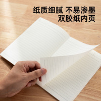 齐心(COMIX)商务软抄本A5 78张 3本装 EC7654-3配