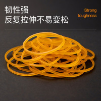 齐心(Comix) 100g袋装办公耐用弹力橡皮筋/橡胶圈/乳胶圈 办公用品工具B3513