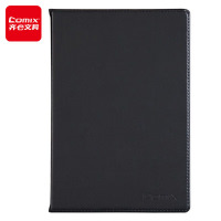 齐心(COMIX)商务皮面本文具笔记本子/记事本/日记本 18K/82页 C5811 黑色