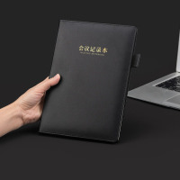 齐心(COMIX)16K 96张商务经典皮面本办公用品 会议记事本日记本笔记本子文具 会议记录本 C5872