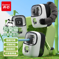 齐心(Comix)猫猫熊自动进笔削笔机(吾皇猫)学生手摇卷笔刀/转笔刀/卡通铅笔刀 开学礼物文具WHBZ0028