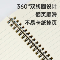 齐心(COMIX)纸面线圈笔记本子 A5/60张日记本/记事本/作业本/手账本学生文具开学用品 4本套装 ECC100