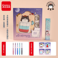 齐心吾皇万睡手账本套装(配和纸胶带) 32K 98张+吾皇万睡按动中性笔 单只 WHGP516