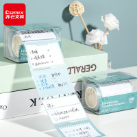 齐心(COMIX)[办公好物]抽拉式便利贴可撕带黏性便签纸学生用错题便利贴贴纸办公标记贴记事留言贴 DS-623