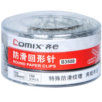 齐心(Comix) 150枚防滑回形针 筒装 镍 B3508