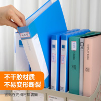 齐心(Comix)144枚18*32mm红框自粘性标签贴纸姓名贴 不干胶标贴价格贴文件管理C6506