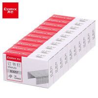 齐心(Comix) B3057订书钉/订书针10# 1000枚/盒 10盒装qxhc