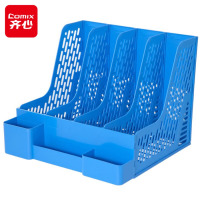 齐心(COMIX)加厚带笔筒 四联文件架文件框 耐用文件筐资料架 蓝B2034