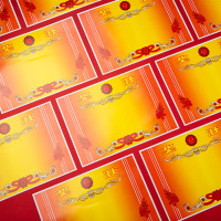 齐心(COMIX)A4 50张奖状(铜版纸)获奖证书内芯 中小学生表扬表彰奖状教师通用 加厚双胶纸 EC710