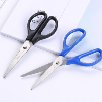 齐心(Comix)剪刀170mm 1把装 办公生活家用剪子学生手工剪纸刀 蓝EB201