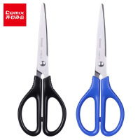 齐心(COMIX)B2715 办公家用生活剪刀170mm 1把 颜色随机 qxhc