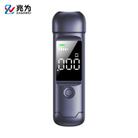 兆为小酒1000蓝语音升级款酒精测试仪检测仪吹气测酒仪验酒器专用认证 小酒1000蓝语音升级款 台