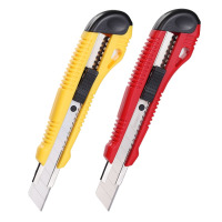 齐心(COMIX)B2802 带金属保护套18mm美工刀 大号壁纸刀 黄