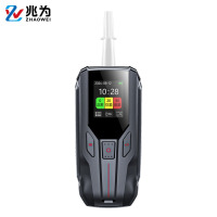 兆为黑猫3升级版酒精测试仪检测仪测酒仪吹气式查酒驾验酒器家车专用 黑猫3升级版