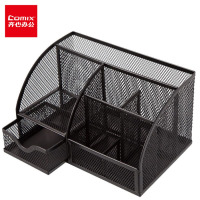 齐心(Comix) 创意金属网纹办公笔筒 多功能七格桌面收纳摆件 黑色 B2000