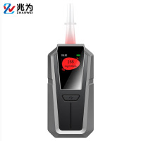 兆为黑猫2000酒精测试仪呼气查酒驾检测仪查验测量酒仪器高精准 黑猫2000 台