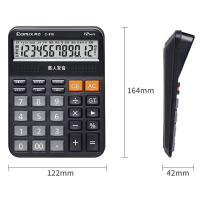 齐心(Comix) 小型语音计算器 12位大屏幕计算机 财务商超通用办公用品 黑色C-818