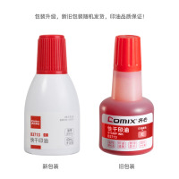 齐心(COMIX)40ml财务印章印泥快干清洁印油 财务印章印泥印油 公章印油 办公用品 红色B3713