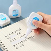 [全网低价]齐心(Comix) 18ml 12支装 快干修正液环保涂改液 学生用品大只修改正液 白色 B2538