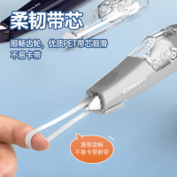 齐心(COMIX)12米笔型修正带1+1替芯套装文具 学生改正带涂改带可换替芯 小巧便携顺滑不易断 B25010冷烟灰