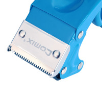 齐心(Comix)大号封箱器打包器胶带底座 适用于胶带宽度60mm内胶带切割机 快递物流打包 蓝色B3110