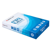 齐心C3674-5 优品复印纸 A4 70g 5包/箱 1箱装