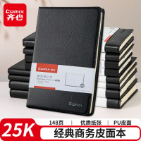 齐心(COMIX)[办公必备] 商务软皮面笔记本子 A5/25K/74张记事本/日记本/会议记录本文具 黑色 C4612
