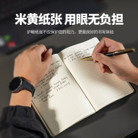 齐心(Comix)笔记本子A5/98张 文具软皮面会议记录本创意斜绑带/记事本/日记本 蓝色ECC5851